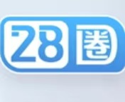 28圈